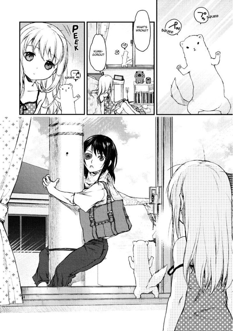 Uchi No Maid Ga Uzasugiru 1 7