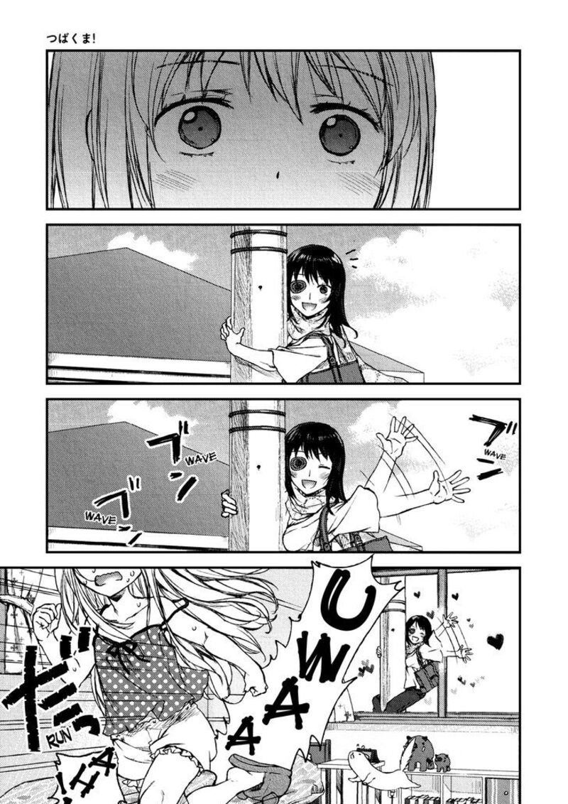 Uchi No Maid Ga Uzasugiru 1 8