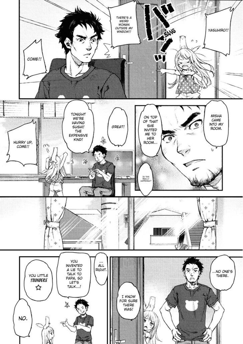 Uchi No Maid Ga Uzasugiru 1 9