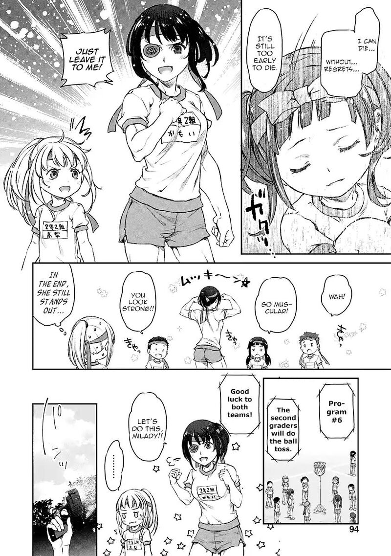 Uchi No Maid Ga Uzasugiru 10 13