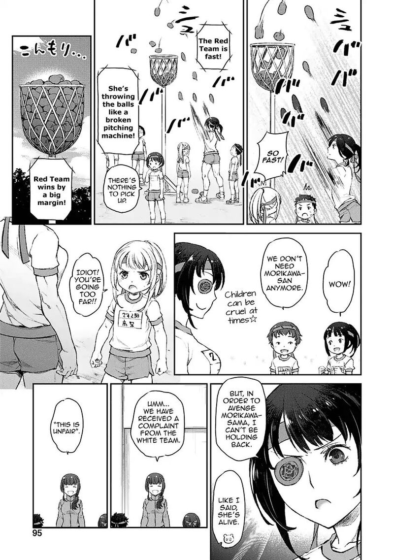 Uchi No Maid Ga Uzasugiru 10 14