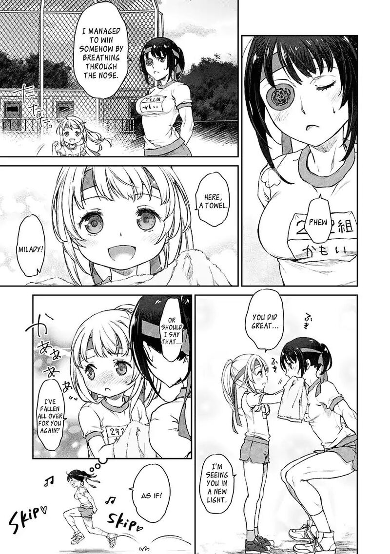 Uchi No Maid Ga Uzasugiru 10 16