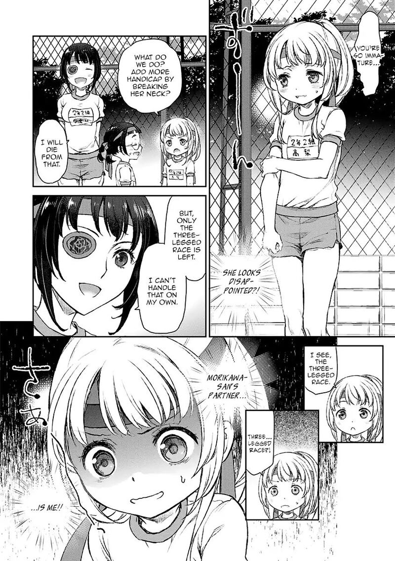 Uchi No Maid Ga Uzasugiru 10 17