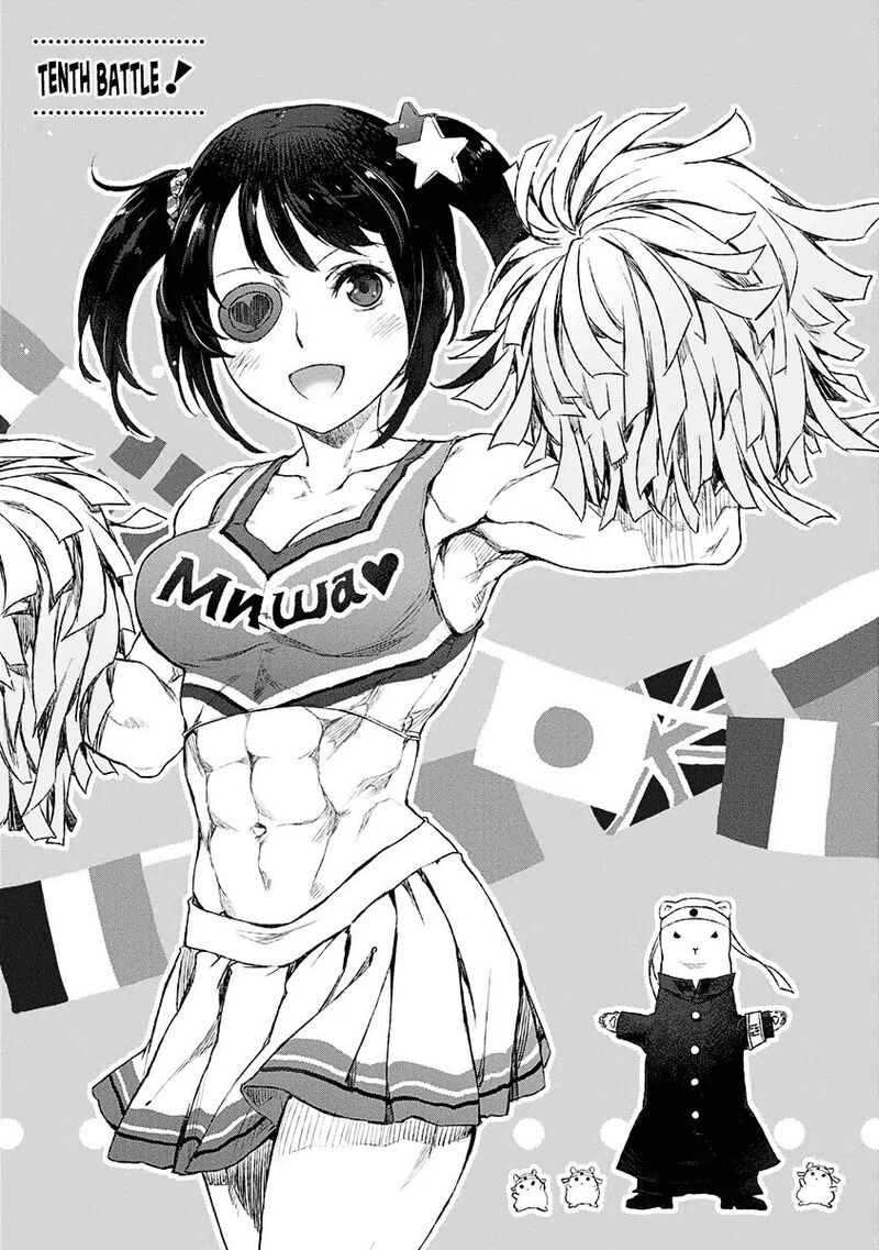 Uchi No Maid Ga Uzasugiru 10 2