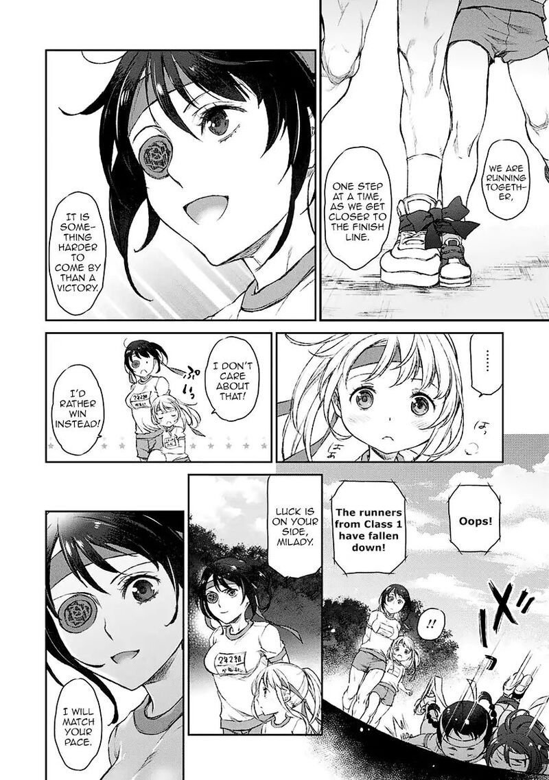 Uchi No Maid Ga Uzasugiru 10 21