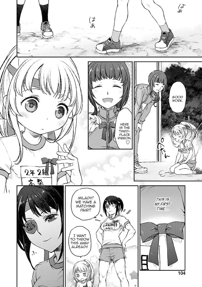 Uchi No Maid Ga Uzasugiru 10 23