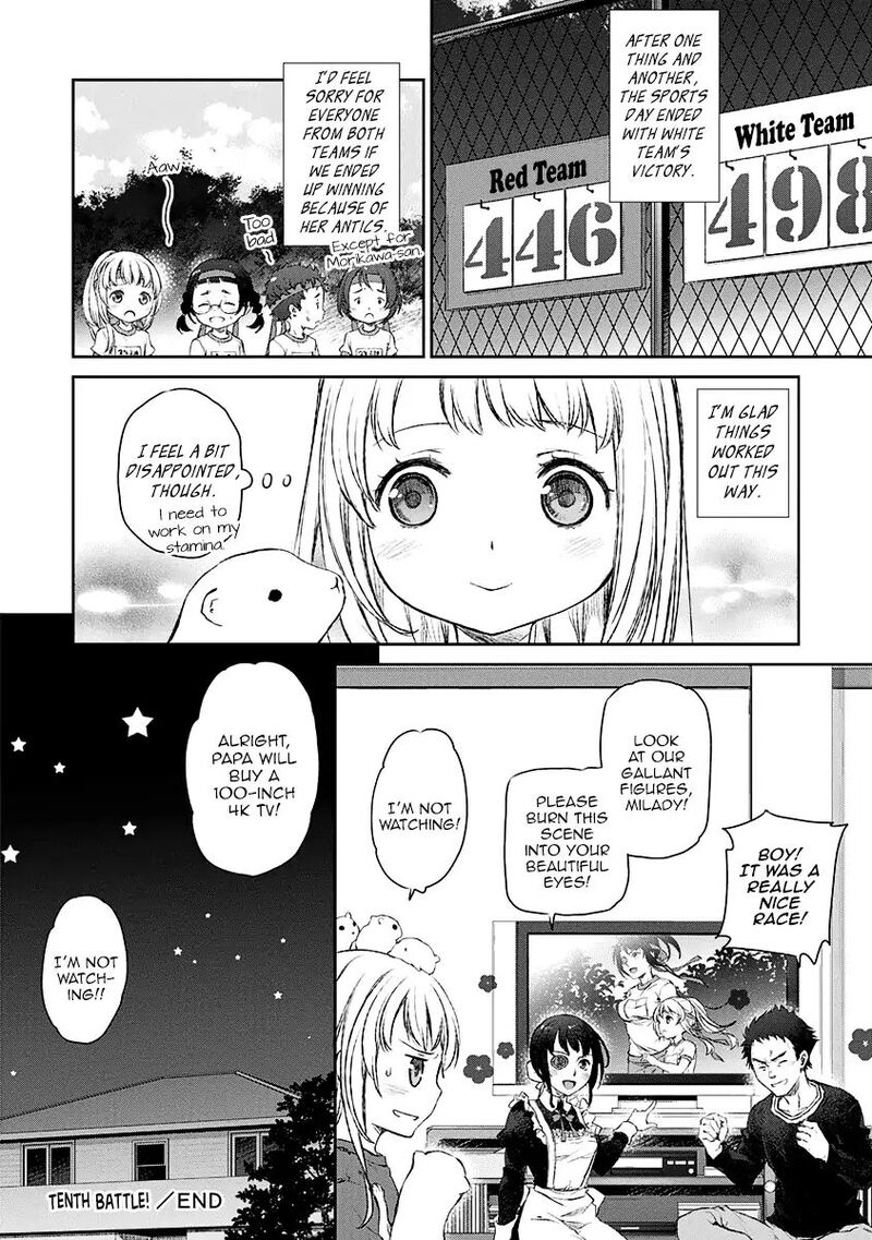 Uchi No Maid Ga Uzasugiru 10 25