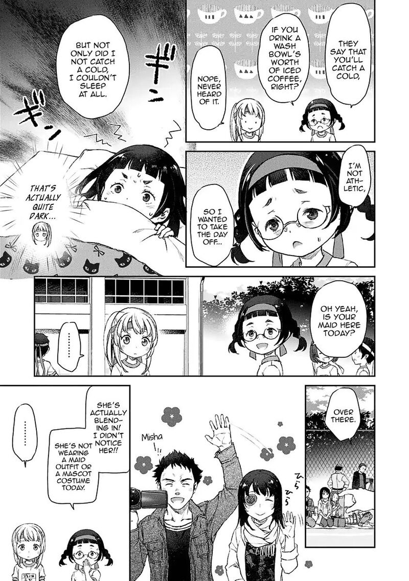 Uchi No Maid Ga Uzasugiru 10 4