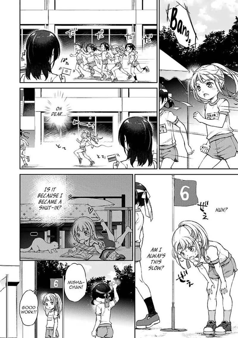 Uchi No Maid Ga Uzasugiru 10 7