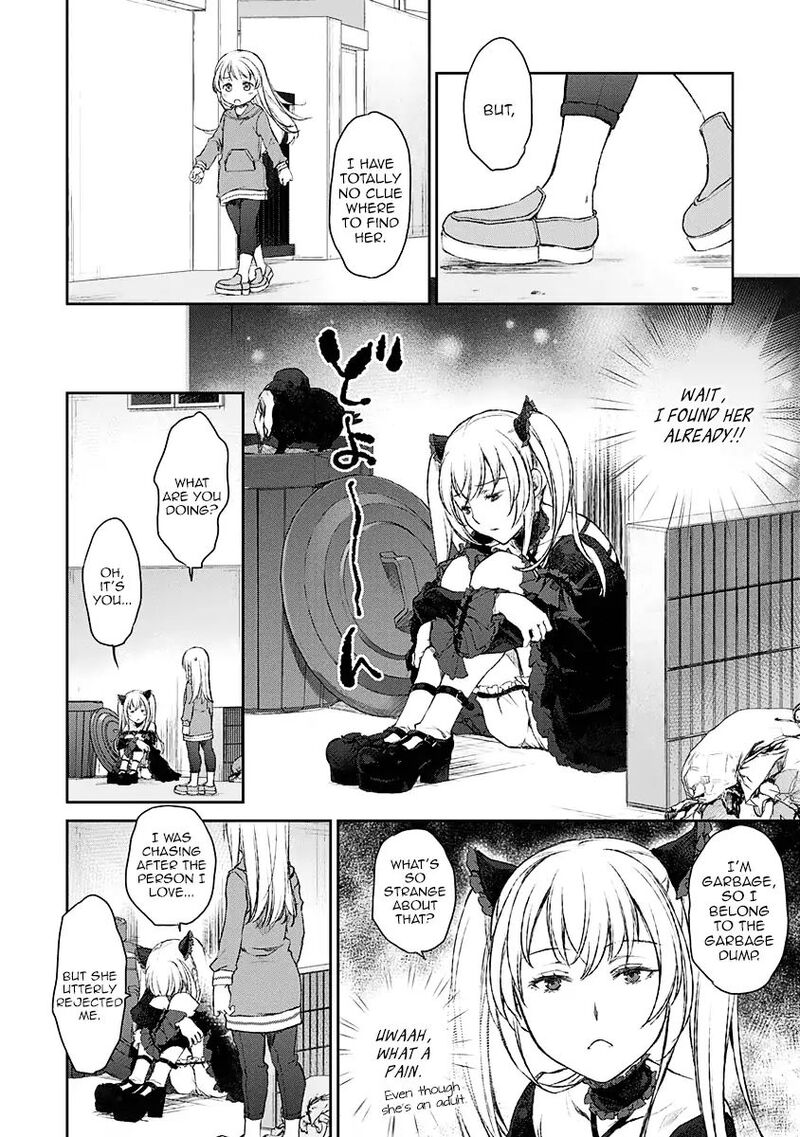 Uchi No Maid Ga Uzasugiru 11 12