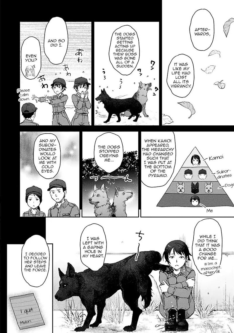 Uchi No Maid Ga Uzasugiru 11 20