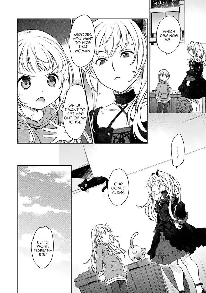 Uchi No Maid Ga Uzasugiru 11 22