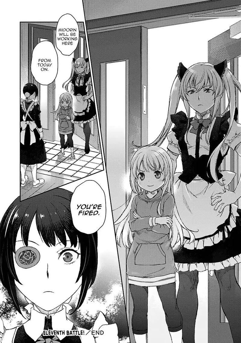 Uchi No Maid Ga Uzasugiru 11 24