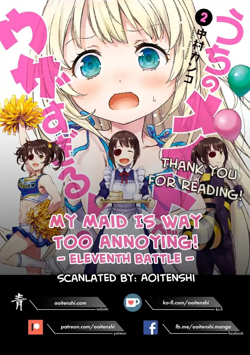 Uchi No Maid Ga Uzasugiru 11 26