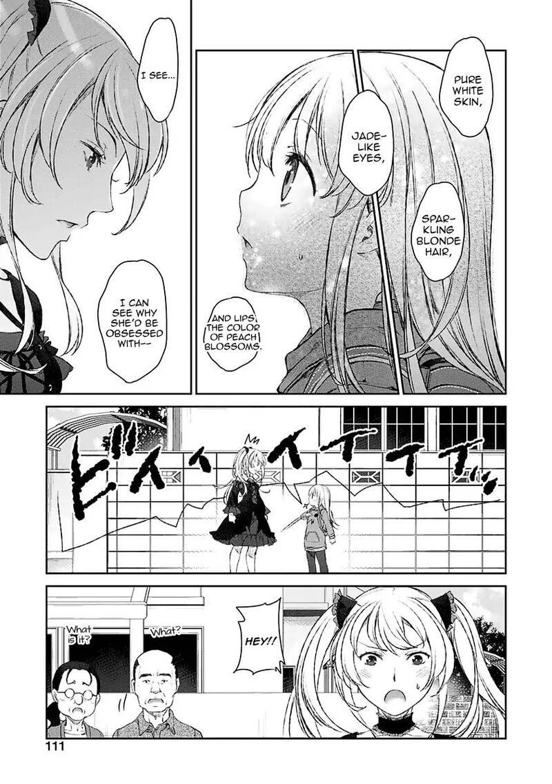 Uchi No Maid Ga Uzasugiru 11 3