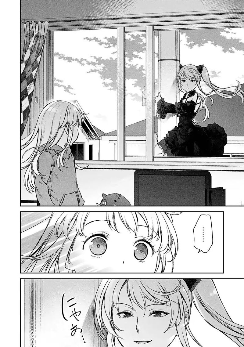 Uchi No Maid Ga Uzasugiru 11 6