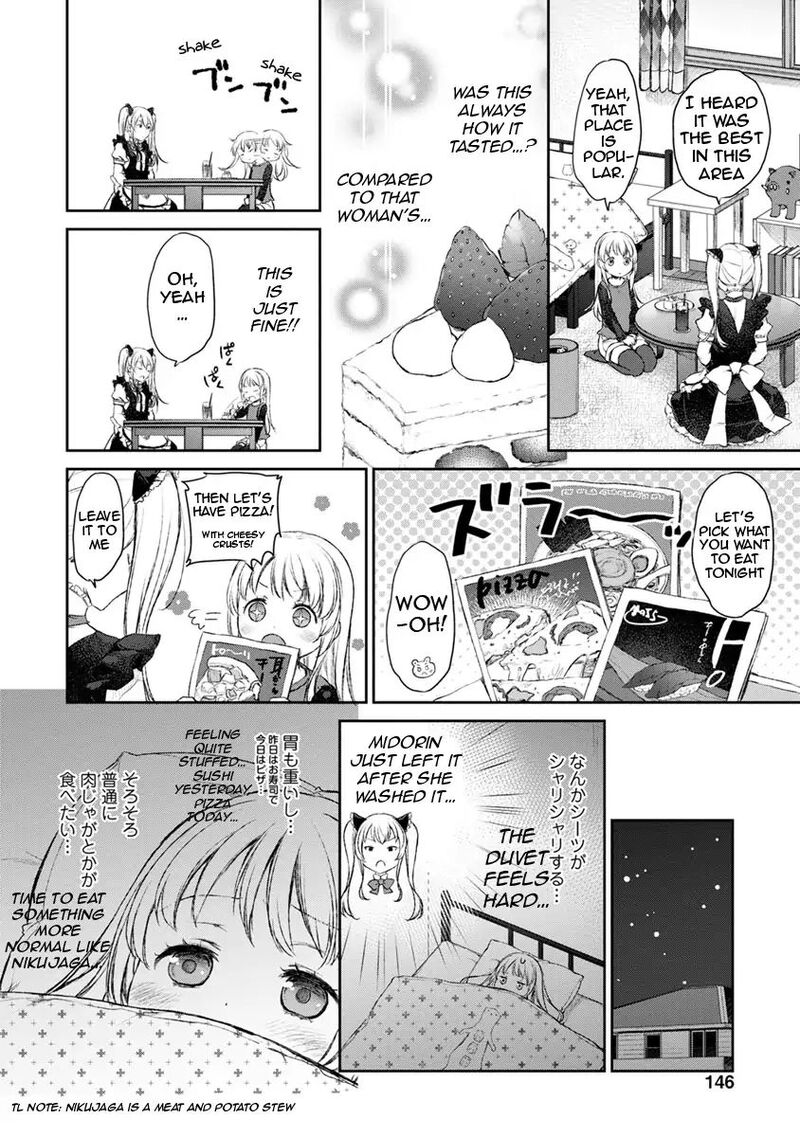 Uchi No Maid Ga Uzasugiru 12 12
