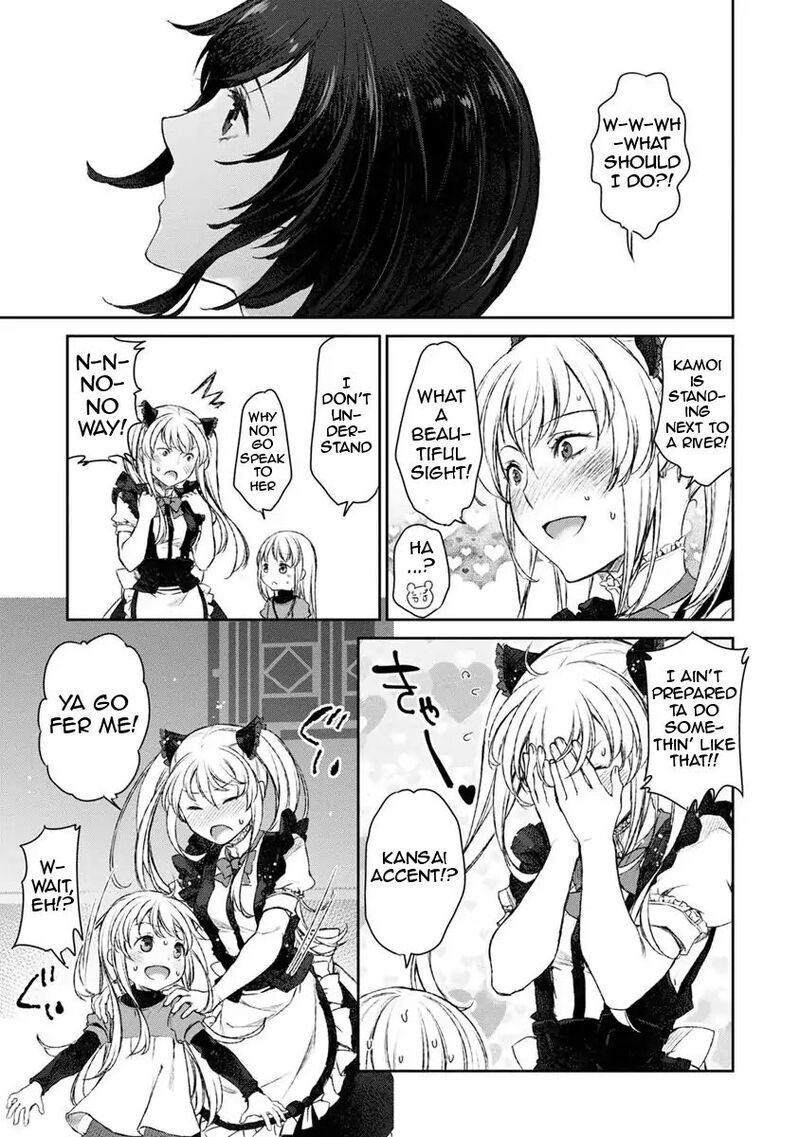 Uchi No Maid Ga Uzasugiru 12 15