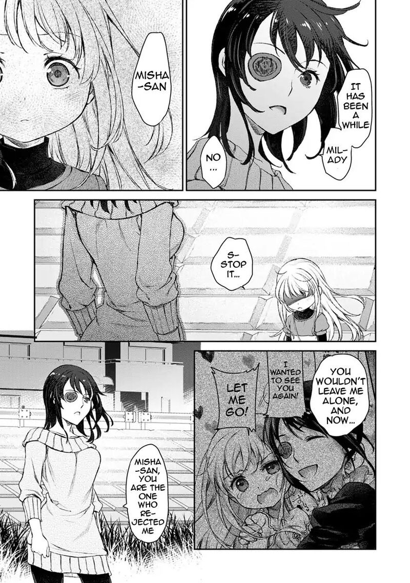 Uchi No Maid Ga Uzasugiru 12 17