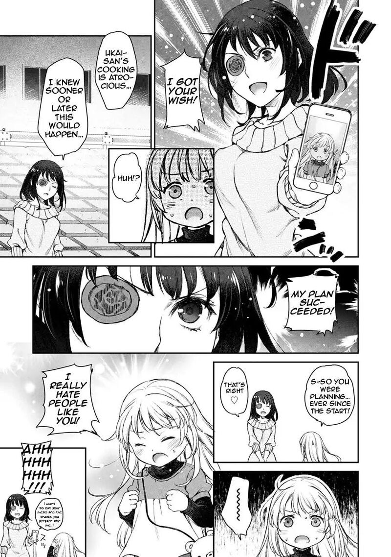 Uchi No Maid Ga Uzasugiru 12 21