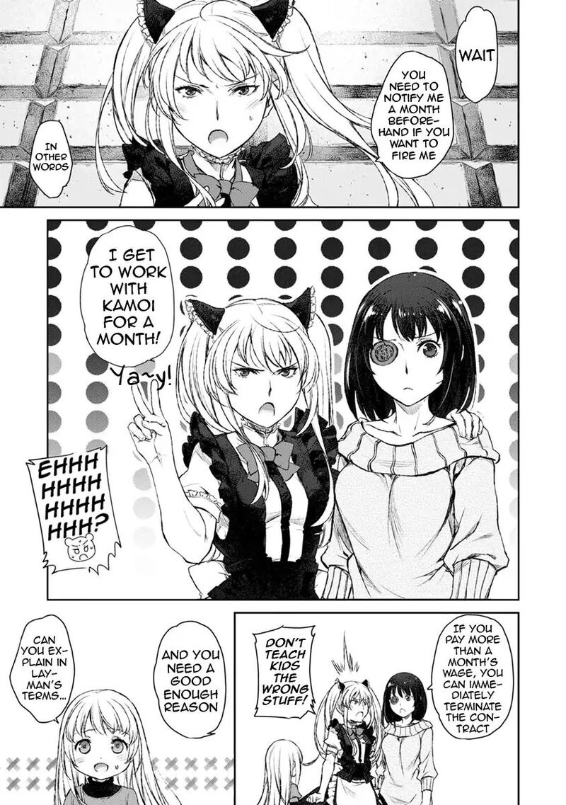 Uchi No Maid Ga Uzasugiru 12 23