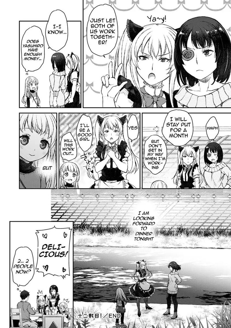 Uchi No Maid Ga Uzasugiru 12 24