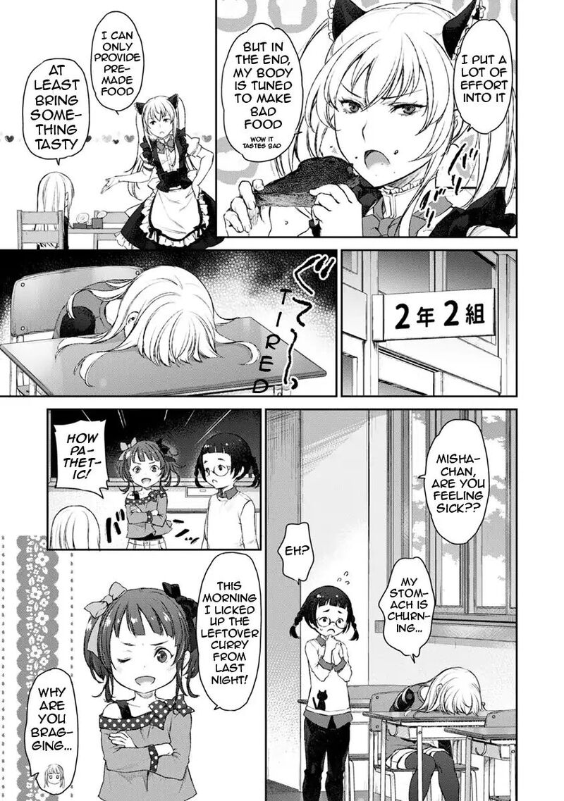 Uchi No Maid Ga Uzasugiru 12 9