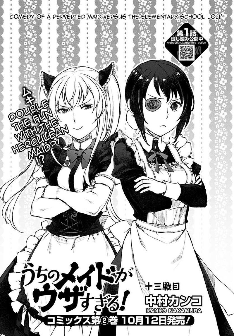 Uchi No Maid Ga Uzasugiru 13 1