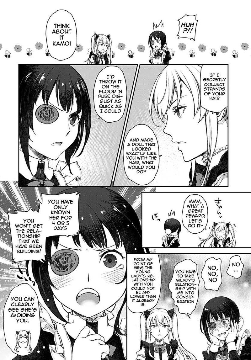 Uchi No Maid Ga Uzasugiru 13 12