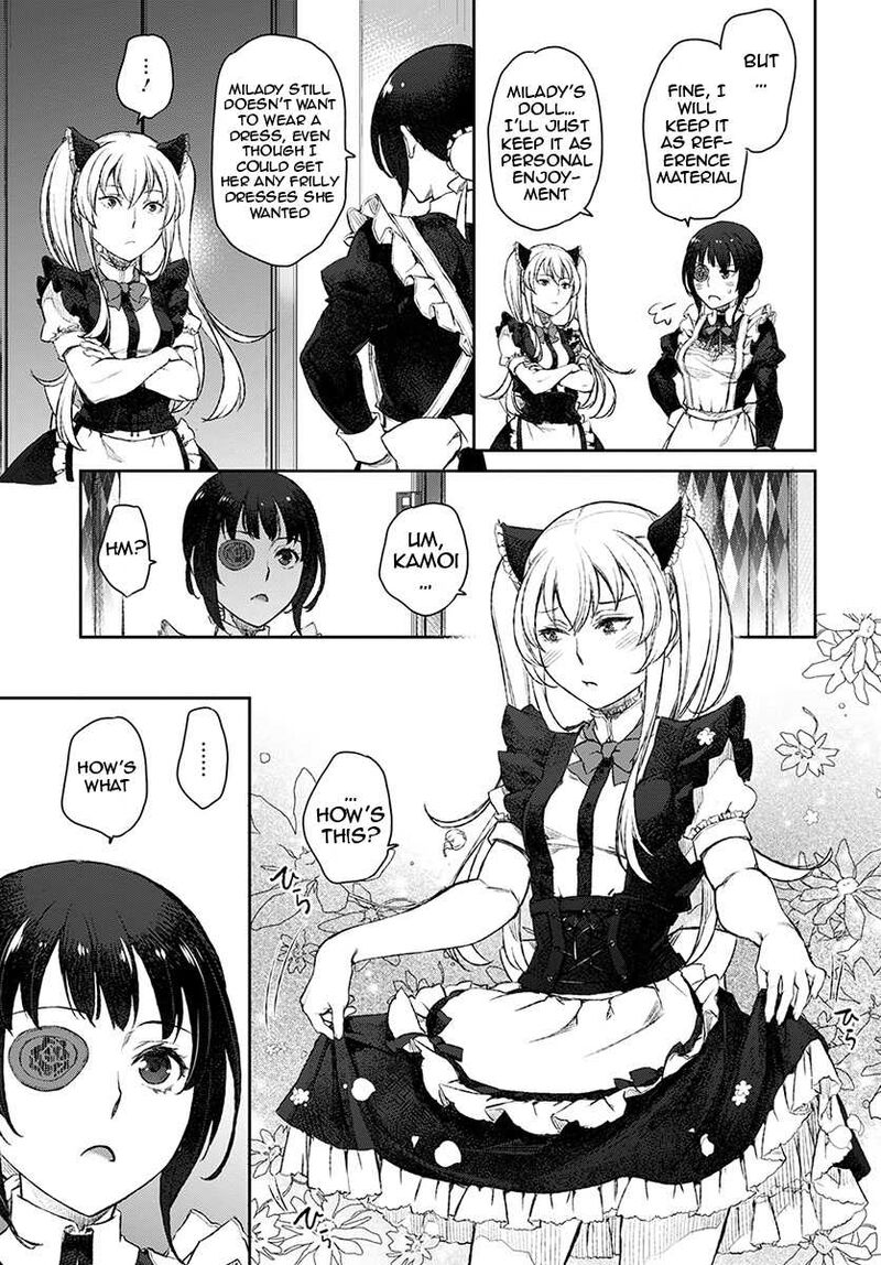 Uchi No Maid Ga Uzasugiru 13 13
