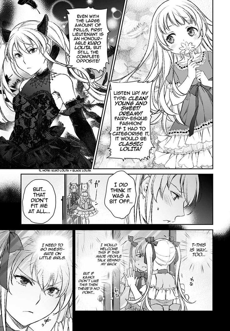 Uchi No Maid Ga Uzasugiru 13 15