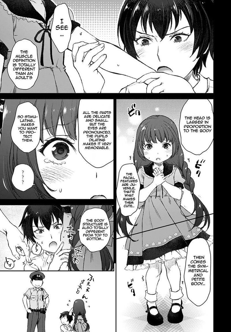 Uchi No Maid Ga Uzasugiru 13 17