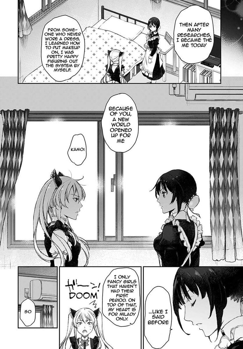 Uchi No Maid Ga Uzasugiru 13 18