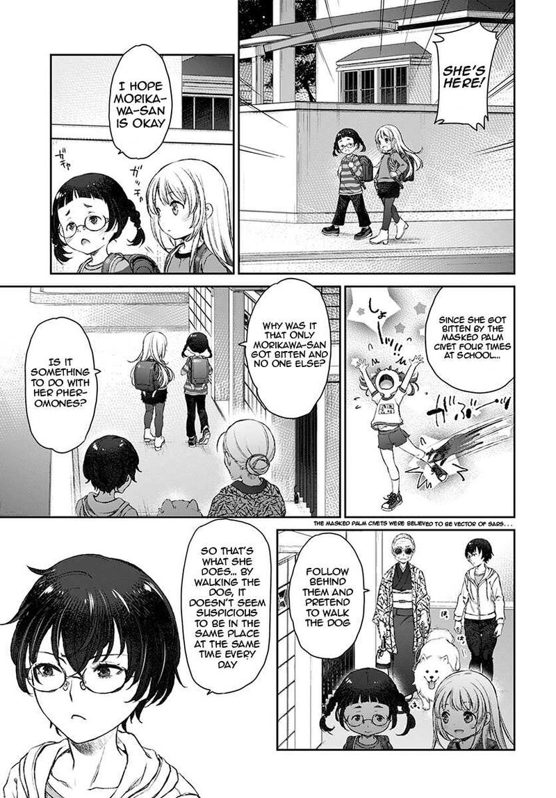 Uchi No Maid Ga Uzasugiru 13 21