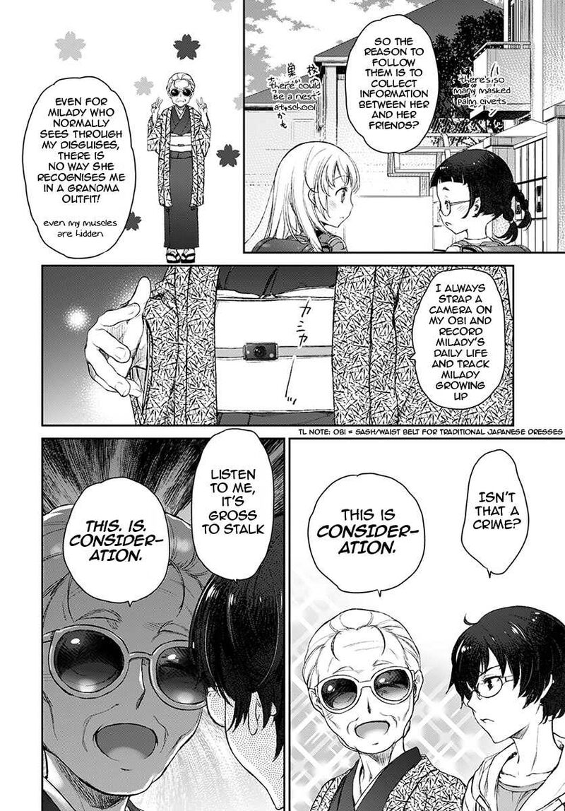 Uchi No Maid Ga Uzasugiru 13 22
