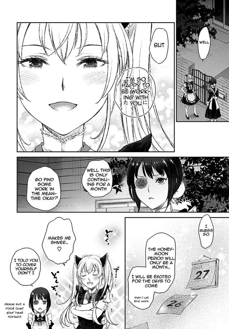 Uchi No Maid Ga Uzasugiru 13 26