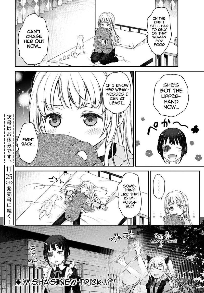 Uchi No Maid Ga Uzasugiru 13 28