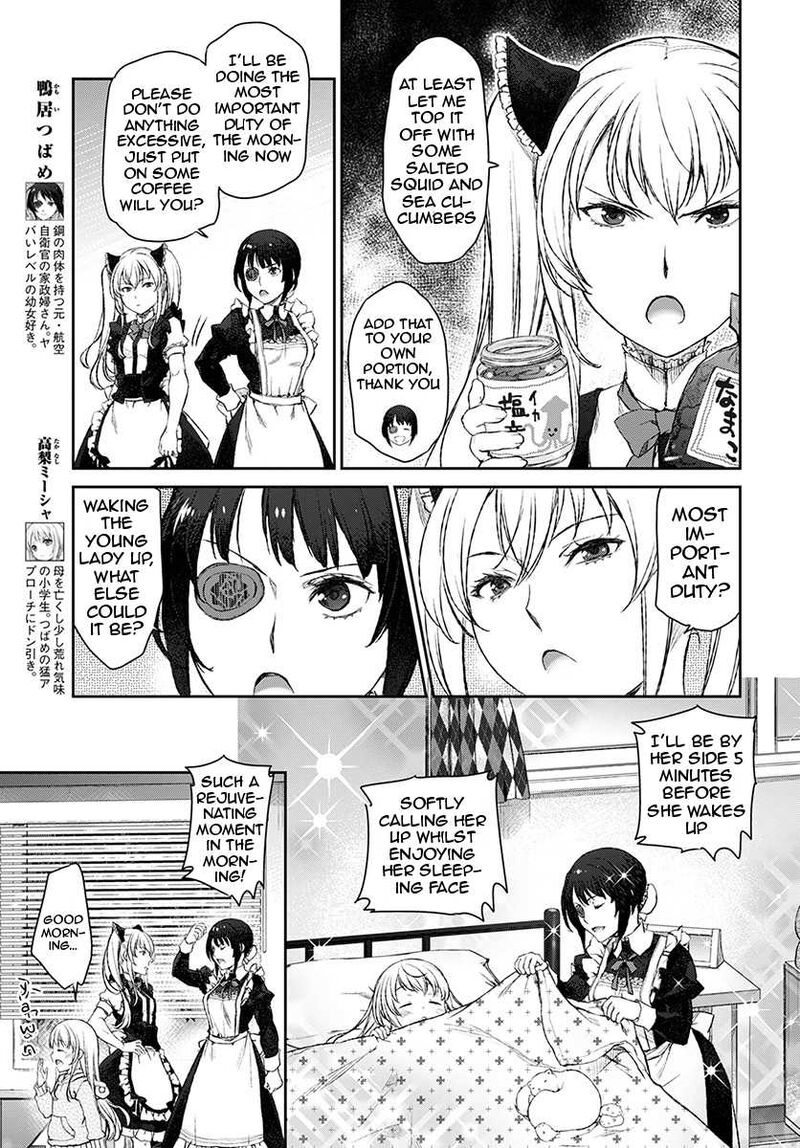 Uchi No Maid Ga Uzasugiru 13 5