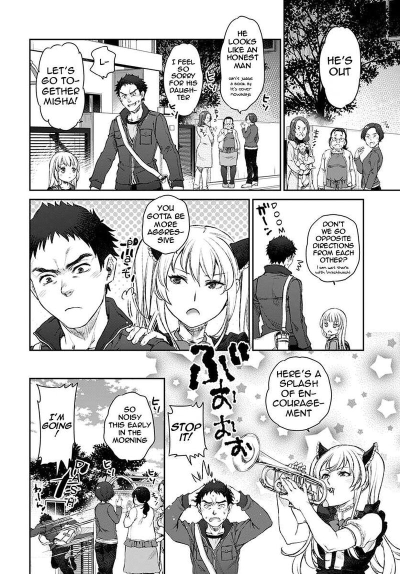 Uchi No Maid Ga Uzasugiru 13 8