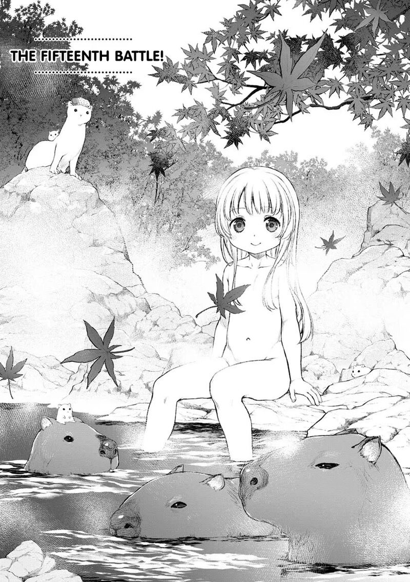 Uchi No Maid Ga Uzasugiru 15 1