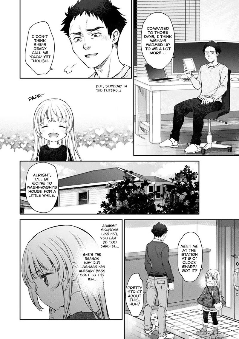 Uchi No Maid Ga Uzasugiru 15 10