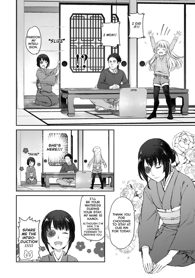 Uchi No Maid Ga Uzasugiru 15 12