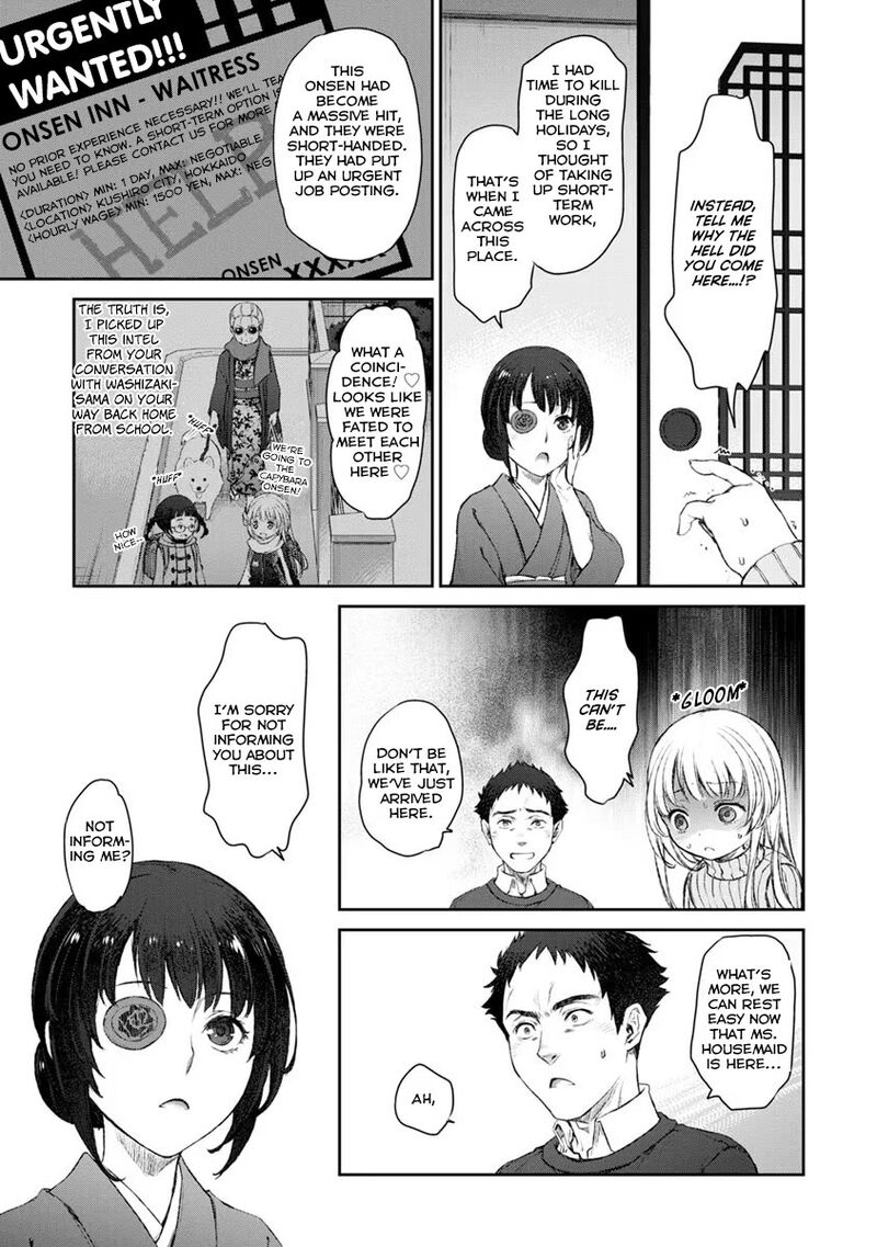 Uchi No Maid Ga Uzasugiru 15 13