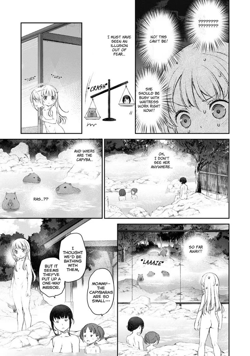 Uchi No Maid Ga Uzasugiru 15 17