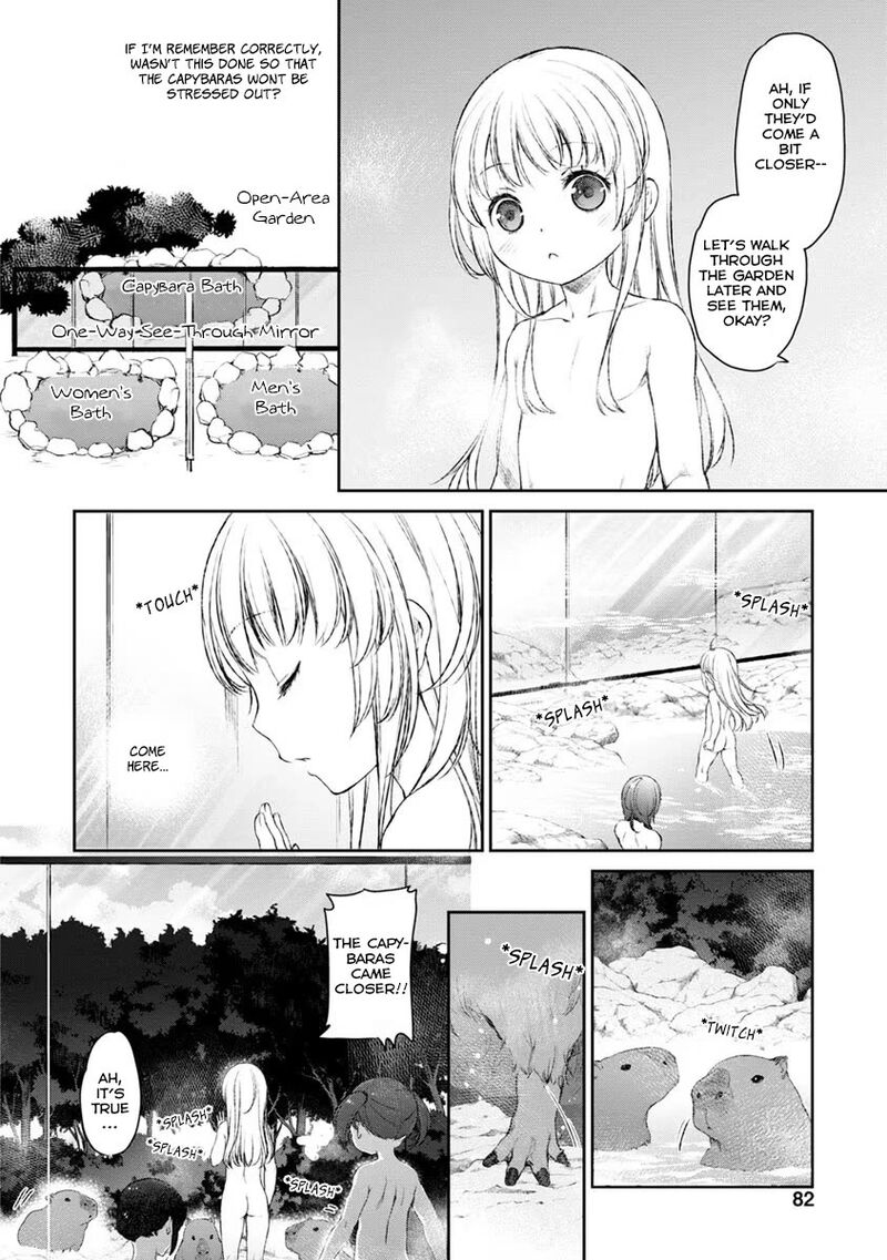 Uchi No Maid Ga Uzasugiru 15 18