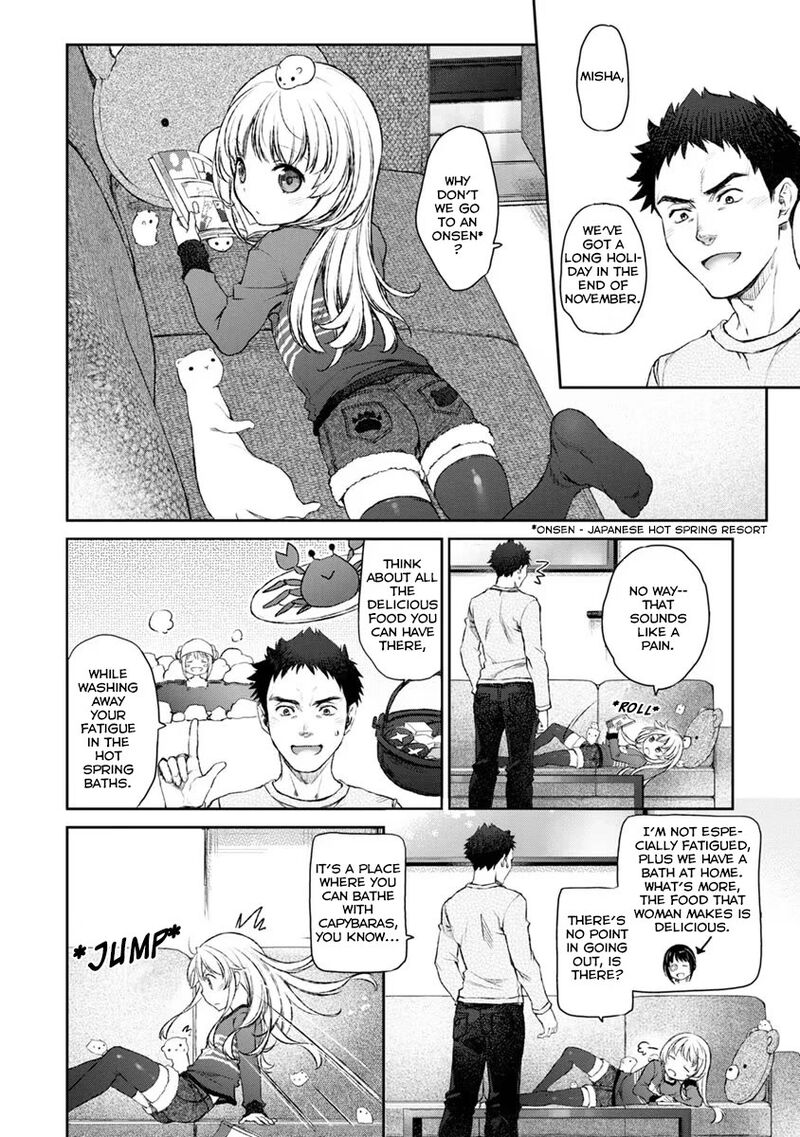 Uchi No Maid Ga Uzasugiru 15 2