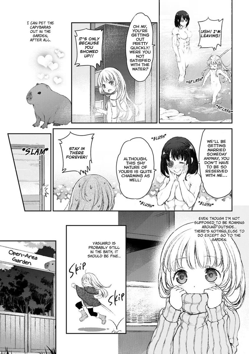 Uchi No Maid Ga Uzasugiru 15 21