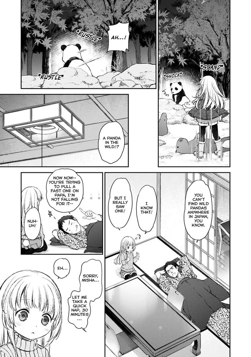 Uchi No Maid Ga Uzasugiru 15 23