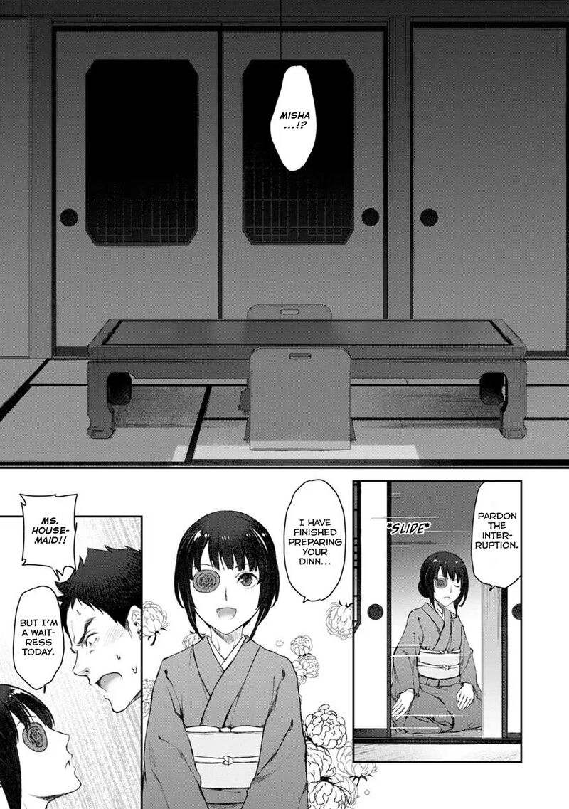 Uchi No Maid Ga Uzasugiru 15 27
