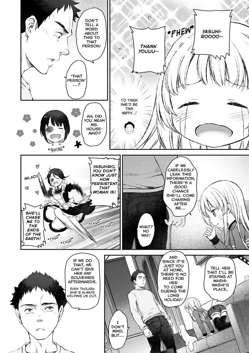 Uchi No Maid Ga Uzasugiru 15 4